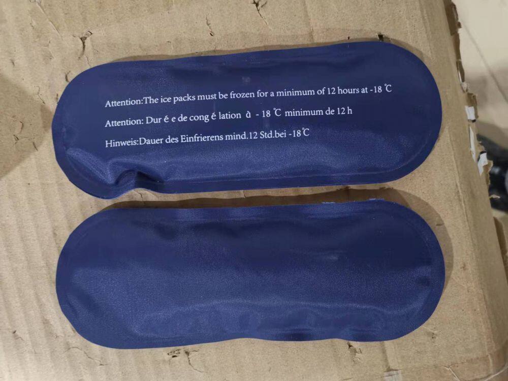 2022年新版本胰岛素配套冰袋 冰条.jpg