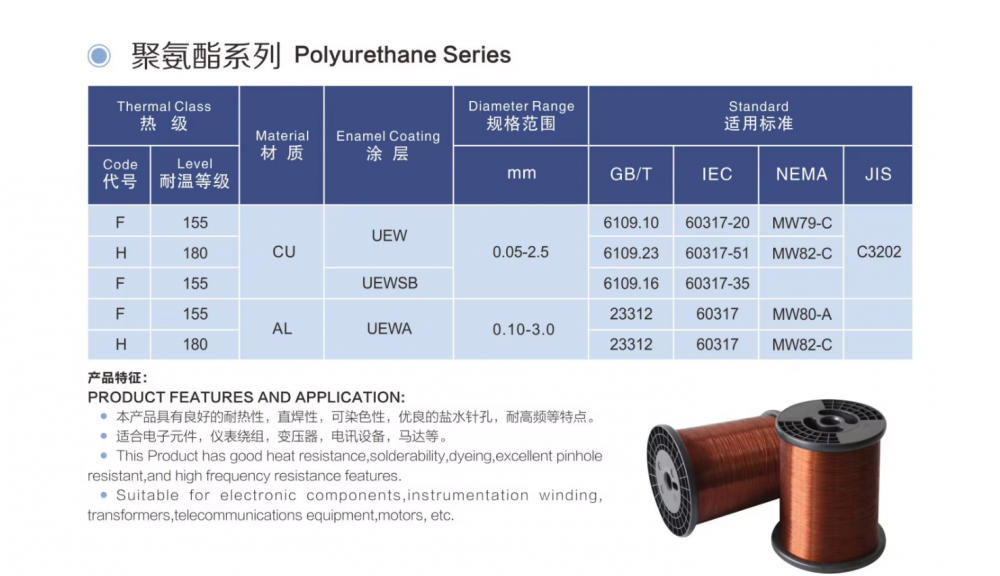 微信图片_20251128101632_1351_32
