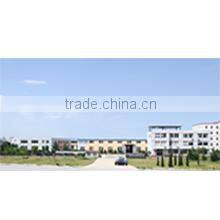 Yantai Fangda Rotational Molding Co., Ltd. company overview - view 1