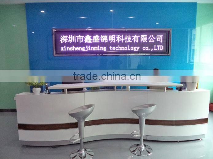 Shenzhen Xinshengjinming Technologies Co., Ltd. company overview - view 2