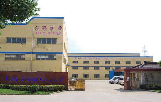 Yixing City Xing Qiang Furnace Co., Ltd. company overview - view 1