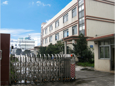 Dongguan Junding Plastic Packing Industry Co.,Ltd company overview - view 1