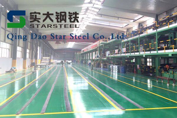 Qingdao Star Steel Co.,ltd company overview - view 1