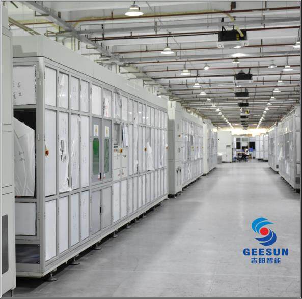 Shenzhen Geesun Intelligence Technology Co., LTD. company overview - view 4