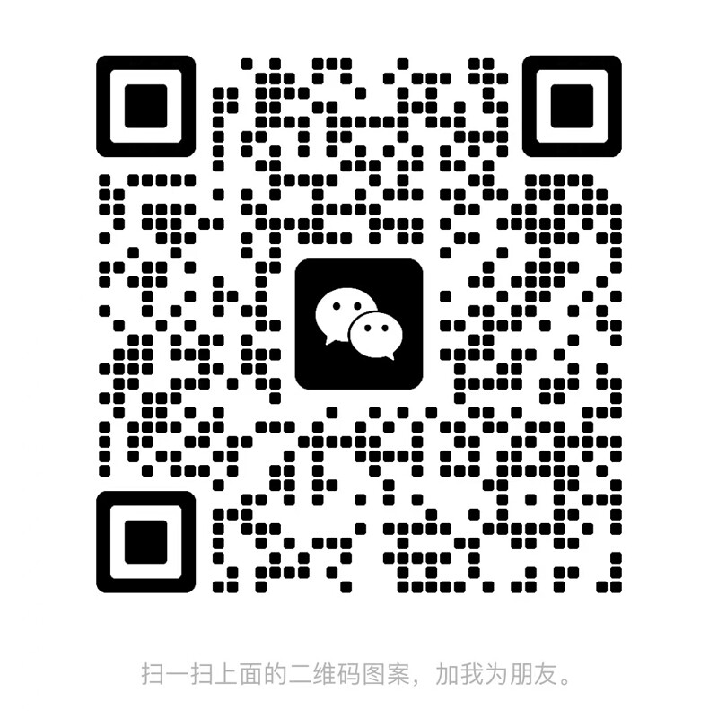 Guangzhou Sanhuiying Machinery Equipment Co., Ltd company overview - view 2