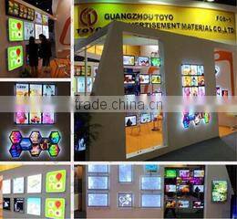 Guangzhou Toyo Advertisement Material Co., Ltd. company overview - view 2