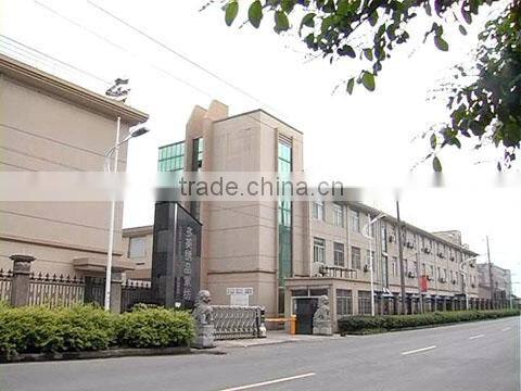 Zhejiang Domax Embroidery Bedding Co., Ltd. company overview - view 1