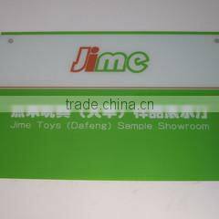 Yancheng Yandu Jime Toys Factory company overview - view 3