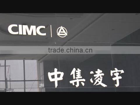 Luoyang Cimc Linyu Automobile Co., Ltd. company overview - view 1
