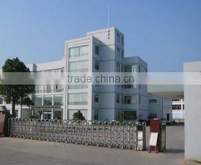 Jieyang City Shuangcong Plastic Products Co., Ltd. company overview - view 1