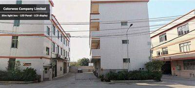 Colorwoo Company Limited - Luminous Display Supplier company overview - view 1