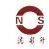 Yuzhou Nicaisheng Jun Porcelain Co., Ltd