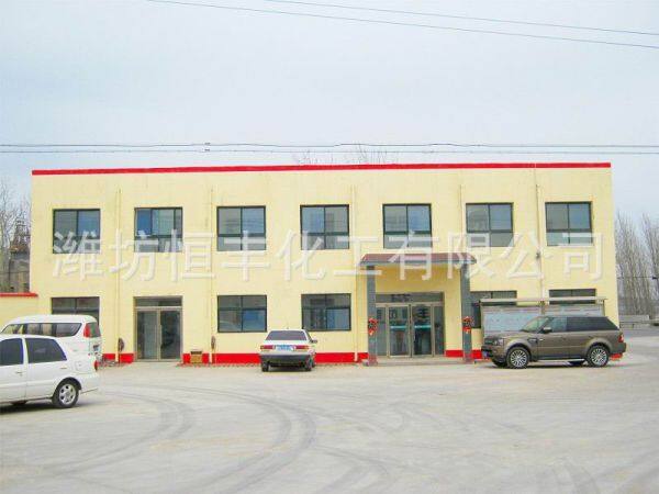 Weifang Hengfeng Chemical Co.,ltd. company overview - view 3