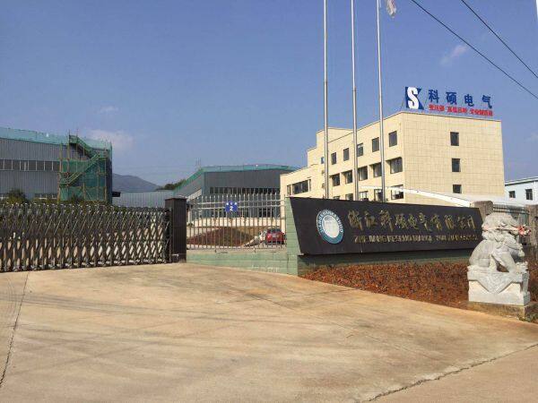 Zhejiang Keshuo Electric Co., Ltd. company overview - view 1