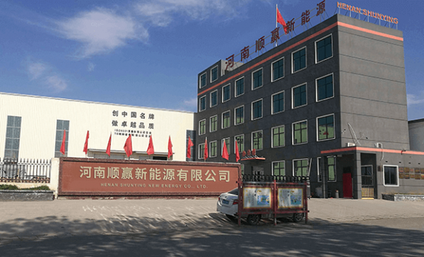 Henan Shunying New Energy Co., Ltd. company overview - view 1