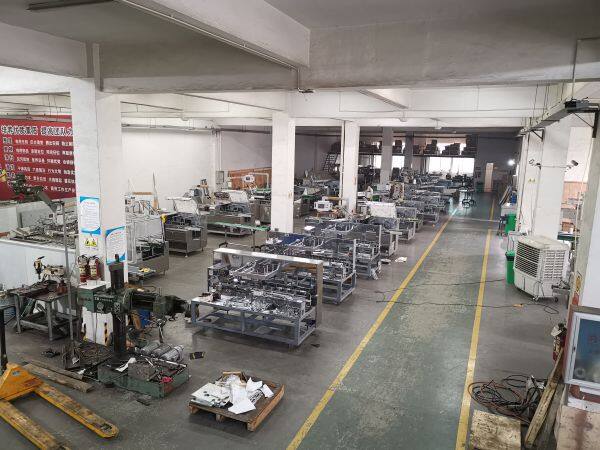 Ruian Science Machinery & Technology Co., Ltd. company overview - view 1