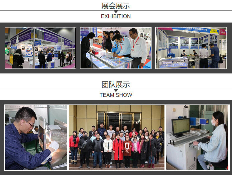 Cangzhou Xinghan Photoelectric Technology Co.,Led company overview - view 2