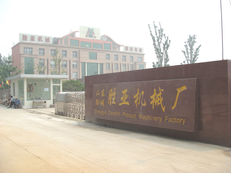 Shandong Shengya Machinery Co., Ltd. company overview - view 3