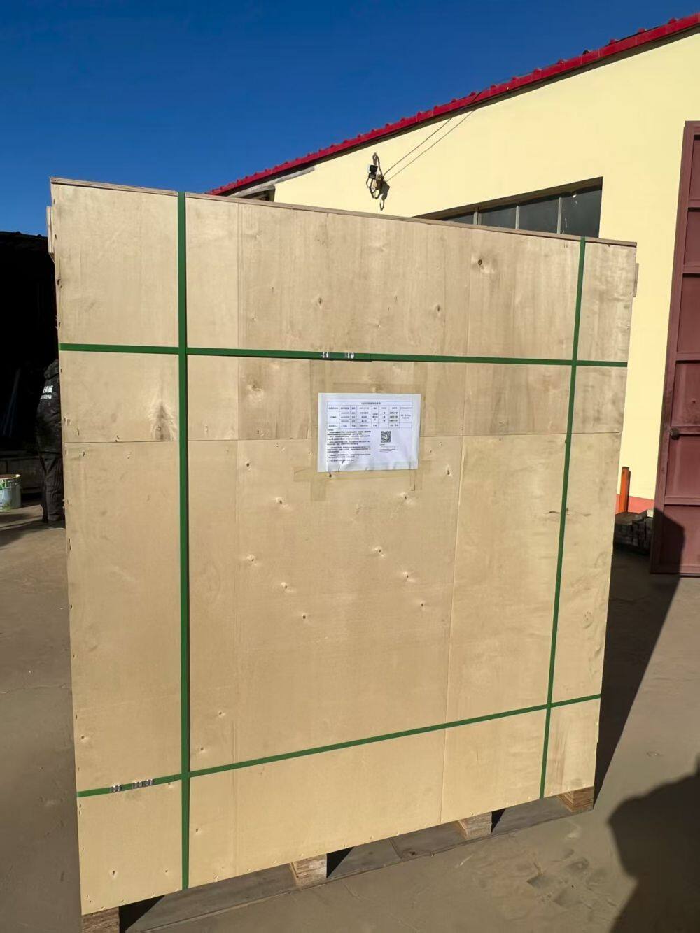 微信图片_2025-08-24_161711_141