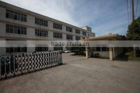 Wuxi Bakeware Factory company overview - view 1