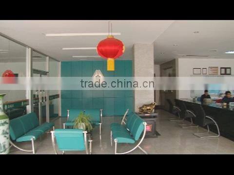 Jinan Hainuoer Trading Co., Ltd. company overview - view 1