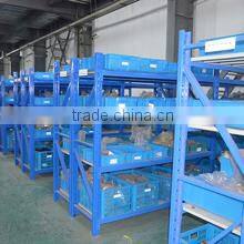 Ruian Yuanming Trading Co., Ltd. company overview - view 3