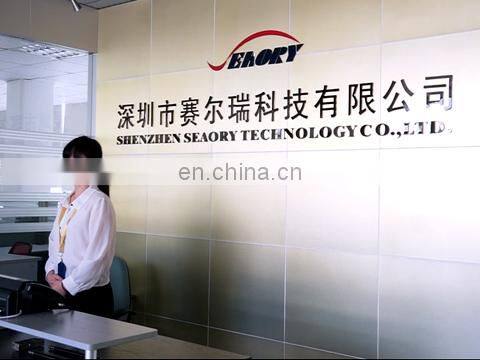 Shenzhen Seaory Technology Co., Ltd. company overview - view 1