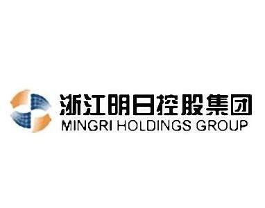 Zhejiang Mingri Heshun New Materials Technology Co.,ltd company overview - view 1