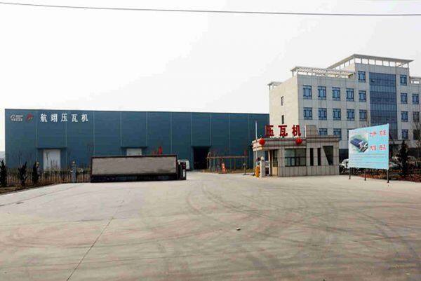 Botou Hangyi Roll Forming Machine CO.,Ltd company overview - view 1