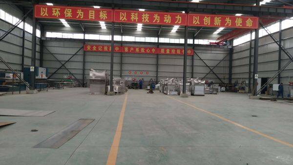 Henan Efficient Technology Co., Ltd. company overview - view 1