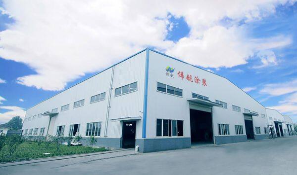 Zouping Wei Hang Painting Equipment Co., Ltd. company overview - view 1