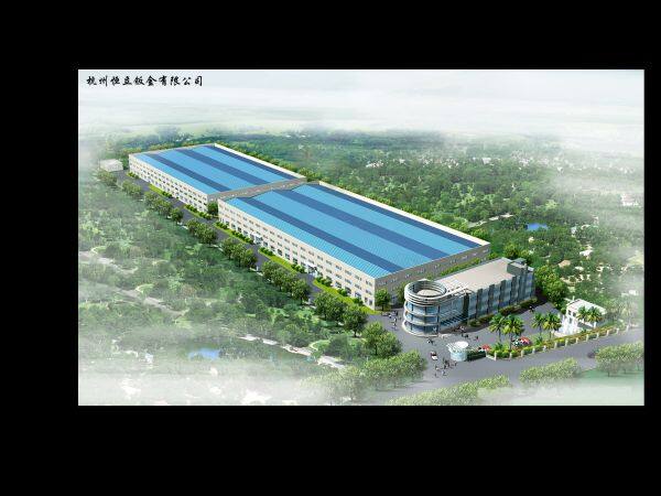 Hangzhou Hengli Metal Processing Co., Ltd company overview - view 3