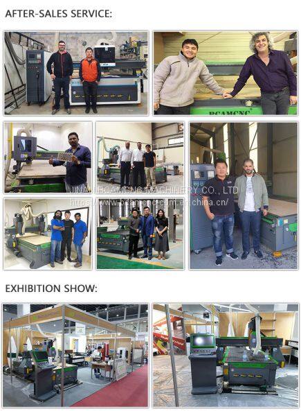 BCM1325C-200819-套模板_14