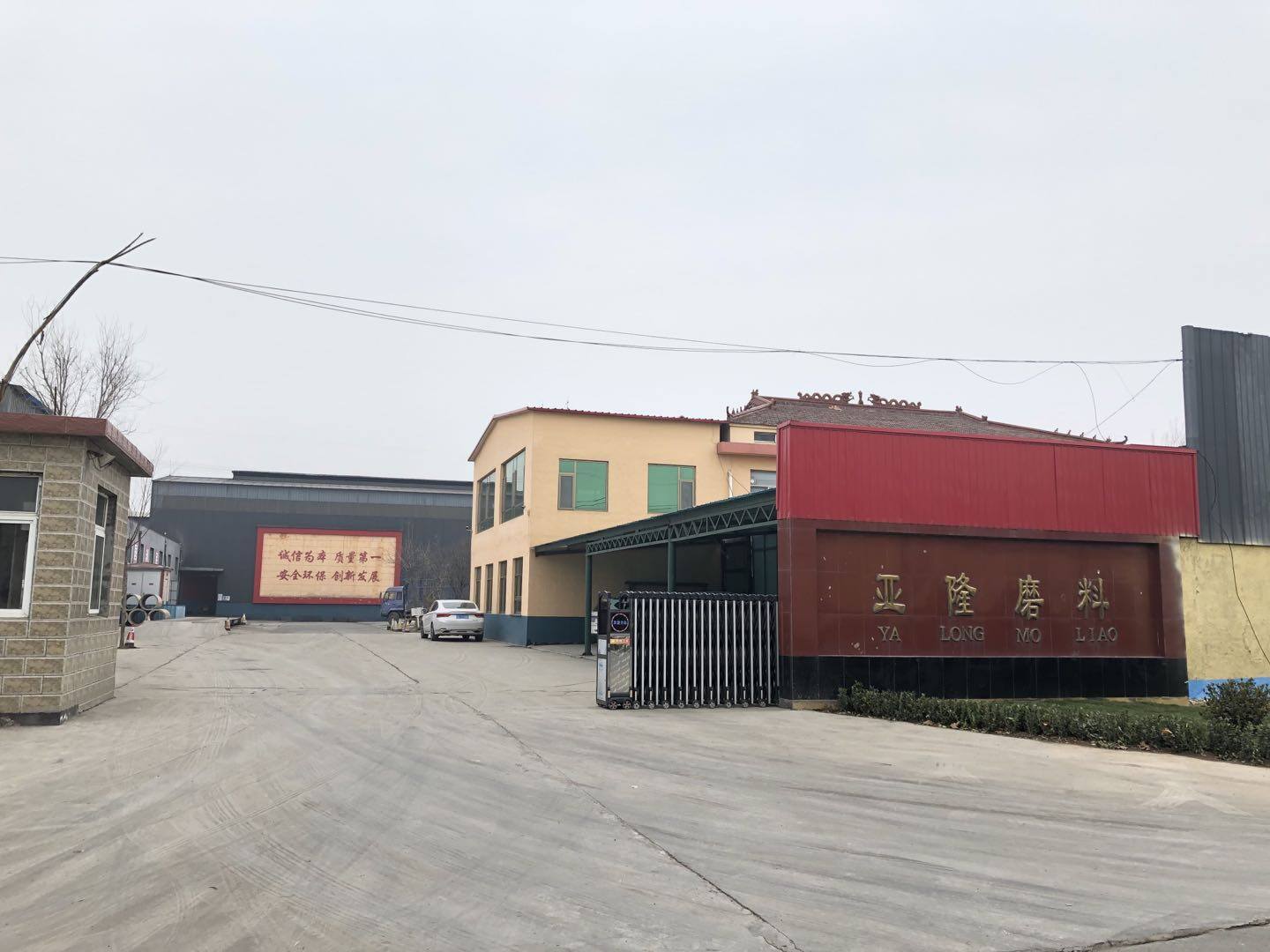 Zibo Yalong Abrasive Co., Ltd company overview - view 1