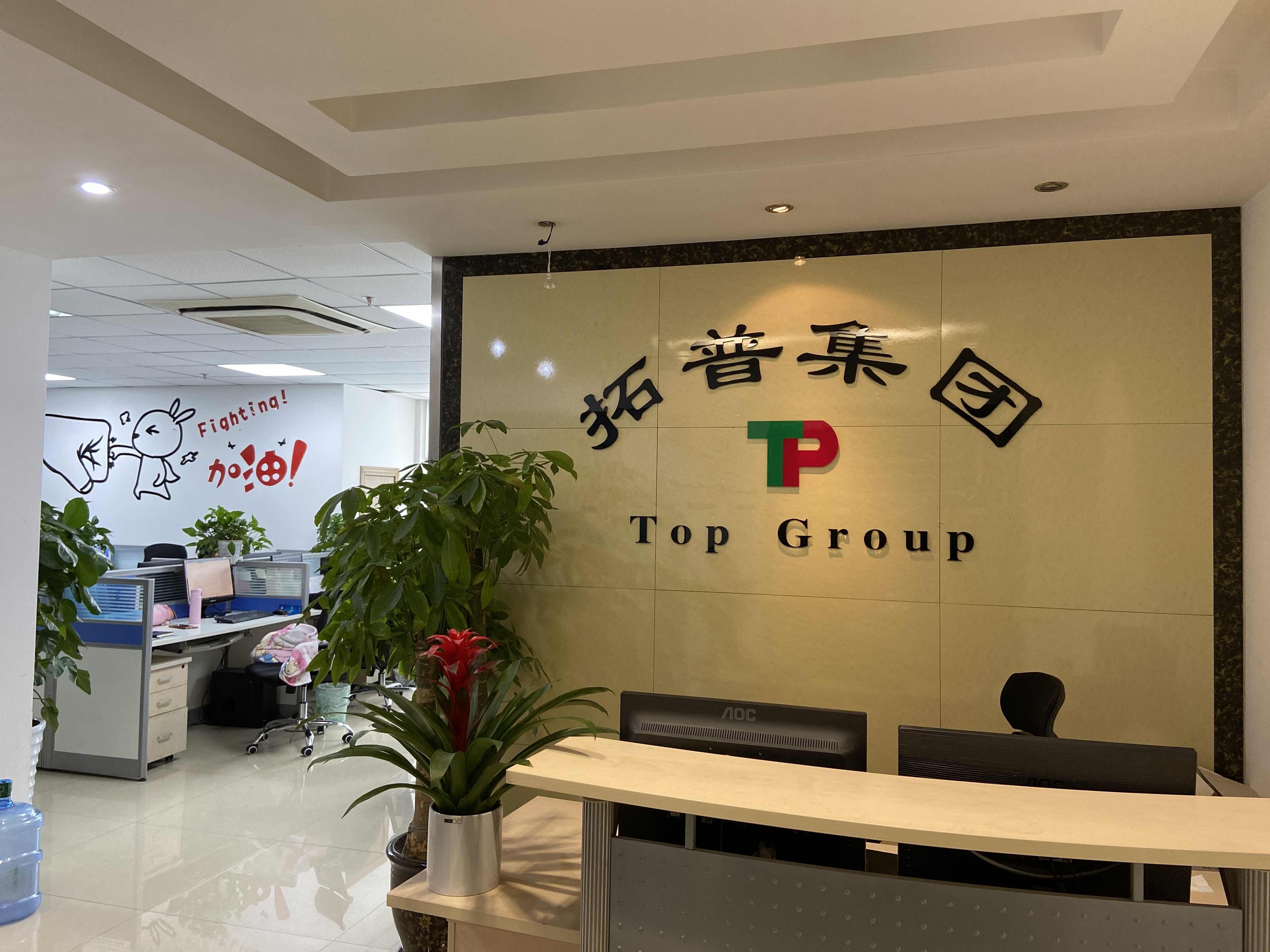 Top Machinery (Chengdu) Co.,Ltd company overview - view 1