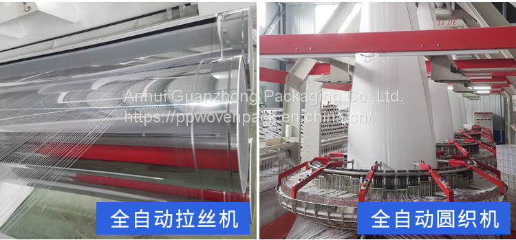 QQ图片20221025202438