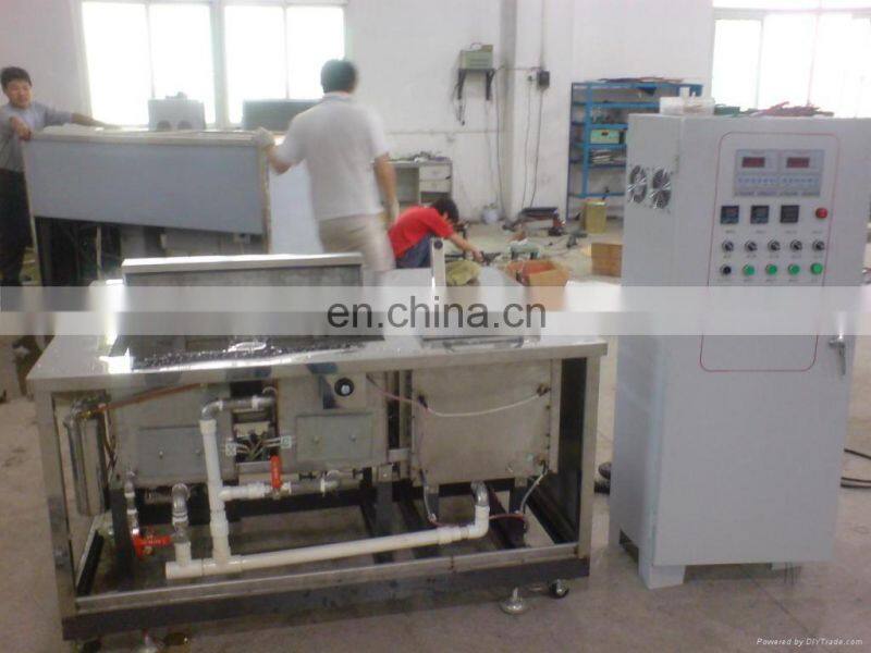 shanghai automatic soy bean washing machine
