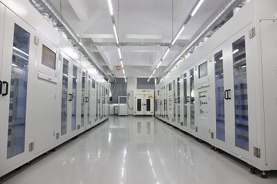 Shenzhen Rahonix Technology Co., Ltd. company overview - view 3