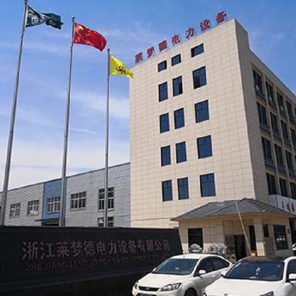 Zhejiang Lemond Power Equipment Co., Ltd company overview - view 1