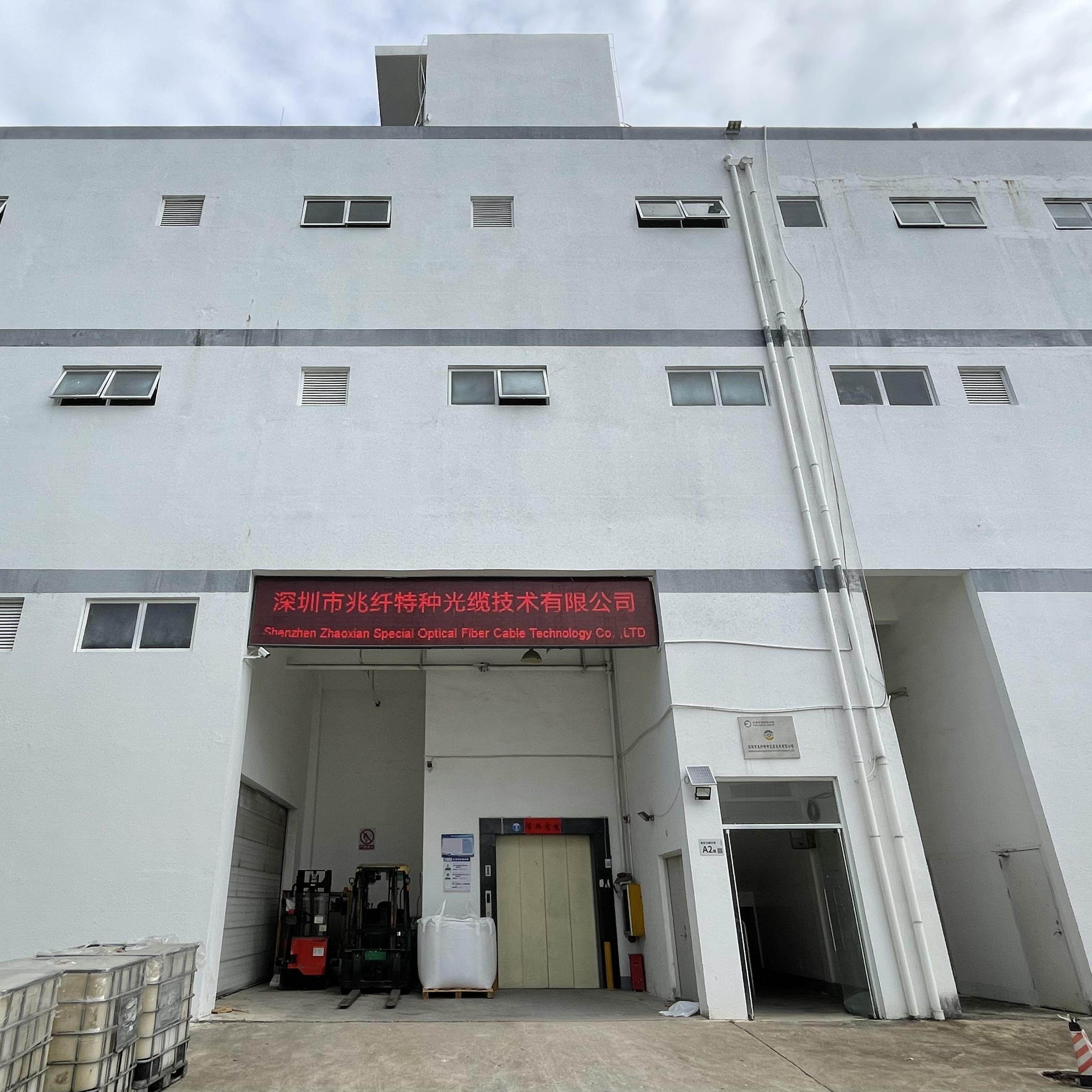 Shenzhen Zhaoxian Special Optical Cable Technology Co., Ltd. company overview - view 1