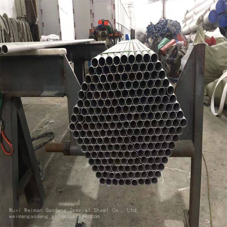 微信图片_20231202160549