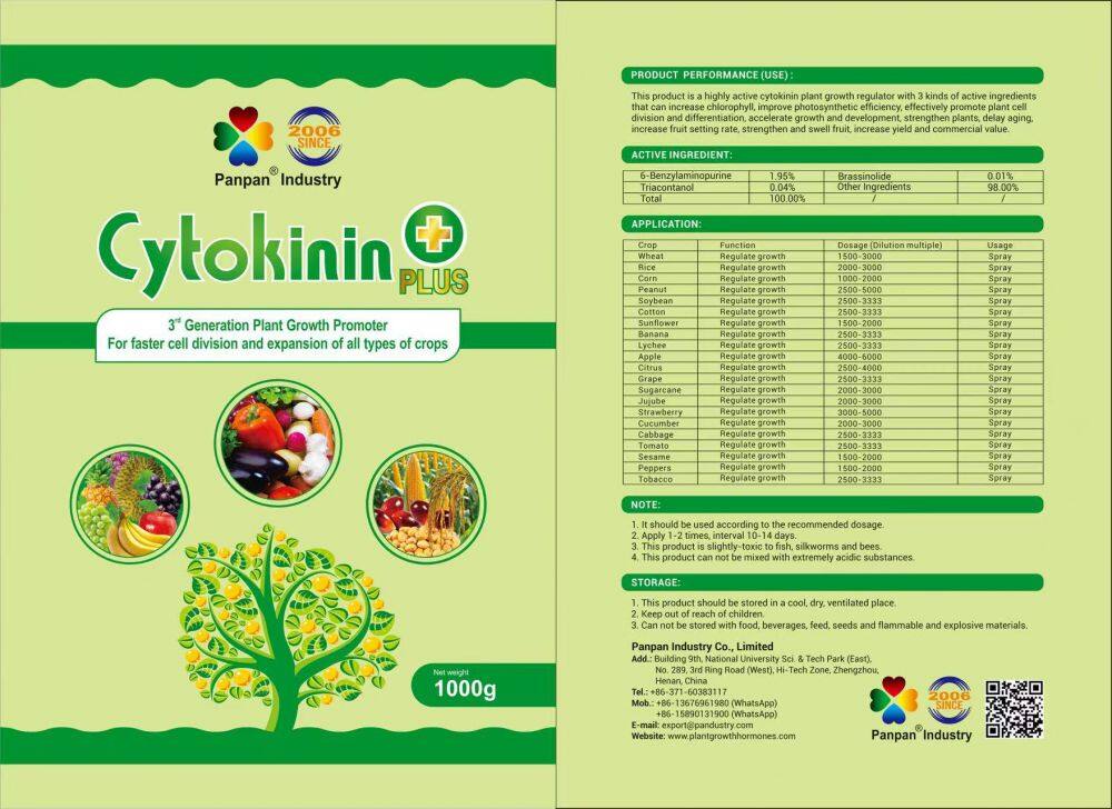 cytokinin plus3