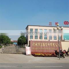 Zhucheng Three-Dimensional Pipeline Co., Ltd. company overview - view 1