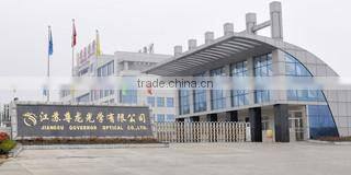 Jiangsu Youli Optics Spectacles Co., Ltd. company overview - view 1