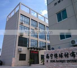 Haining Banqiu Interlining Co., Ltd. company overview - view 1