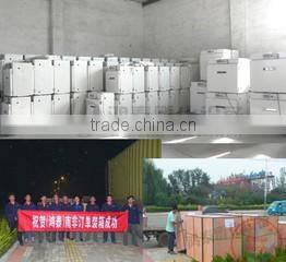 Dezhou Tianqu Hongtai Incubation Equipment Factory company overview - view 1