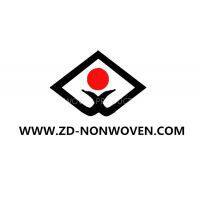 ZHONGDA NONWOVEN PRODUCTS CO.,LTD