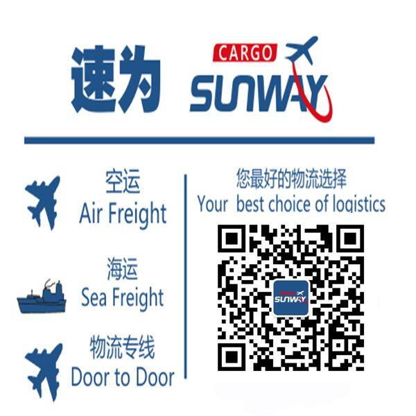 Suway International Forwarding Co.,Ltd company overview - view 3