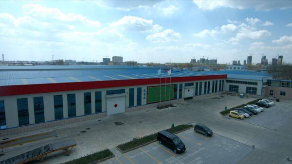 Shandong Ningjin Xinxing Chemical Co.,ltd company overview - view 2
