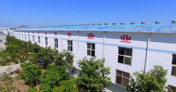 Baoji First Titanium Industry Group Co.,Ltd company overview - view 2